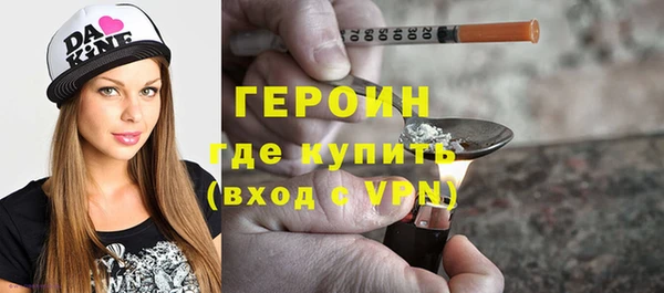 каннабис Ладушкин