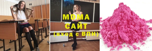 сатива Лагань