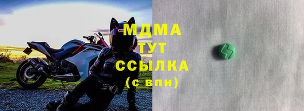 скорость mdpv Лабытнанги