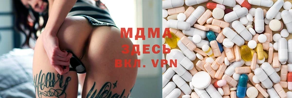 скорость mdpv Лабытнанги