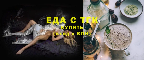 сатива Лагань