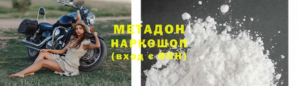 каннабис Ладушкин