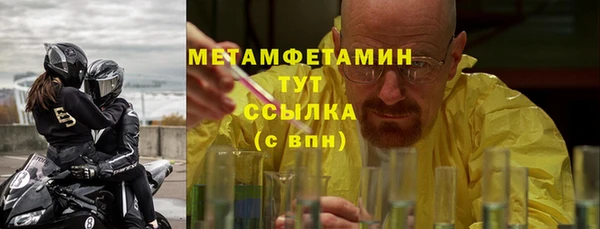 каннабис Ладушкин