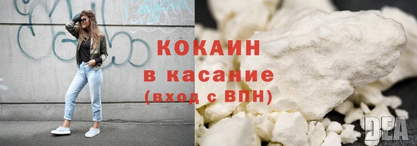 скорость mdpv Лабытнанги
