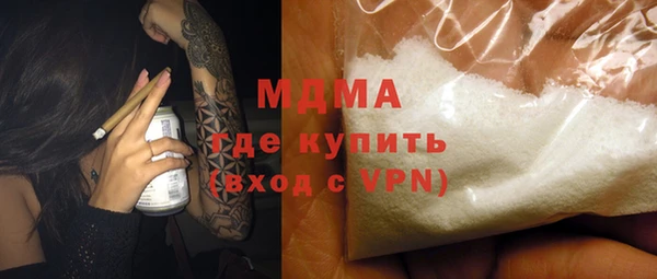 каннабис Ладушкин