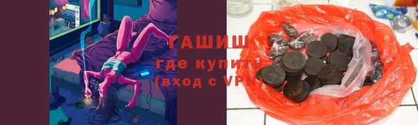 каннабис Ладушкин