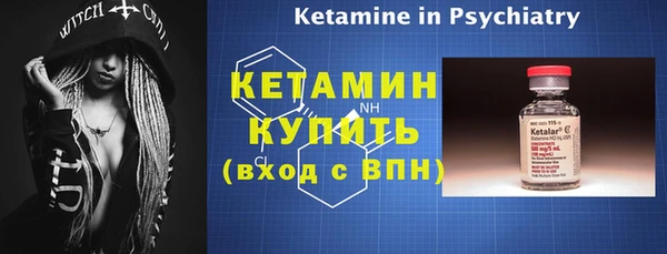 скорость mdpv Лабытнанги