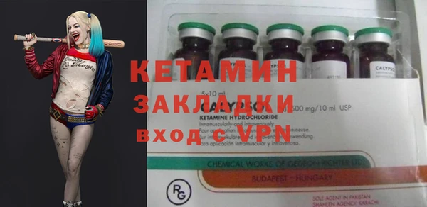 каннабис Ладушкин