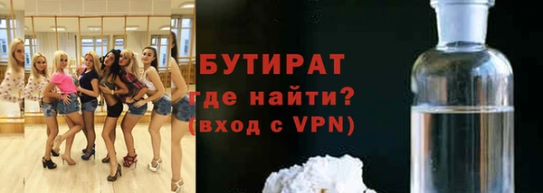 скорость mdpv Лабытнанги