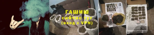 каннабис Ладушкин
