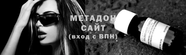 скорость mdpv Лабытнанги