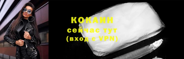 скорость mdpv Лабытнанги