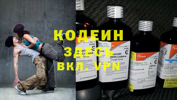 скорость mdpv Лабытнанги