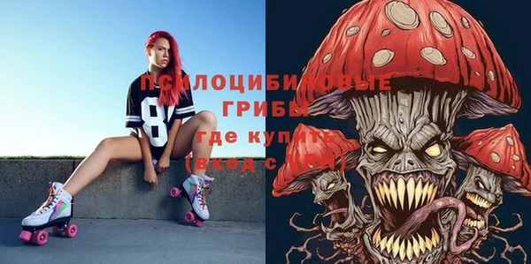 каннабис Ладушкин