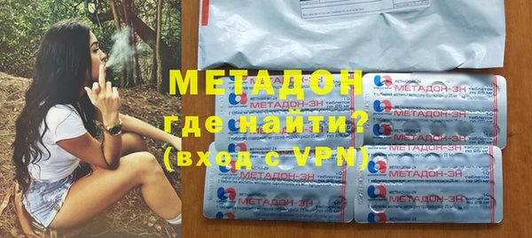 сатива Лагань