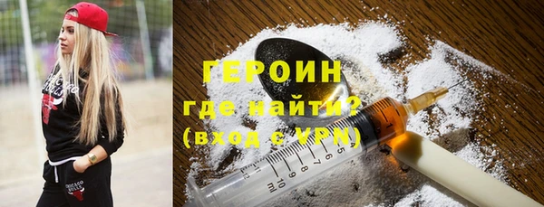 каннабис Ладушкин
