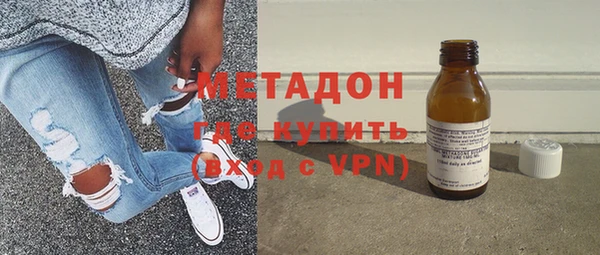 сатива Лагань