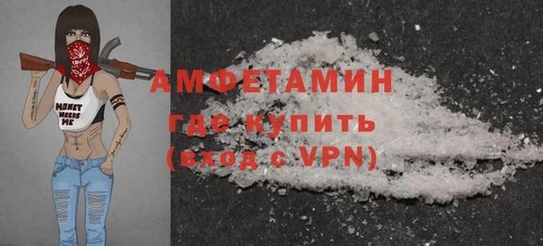 сатива Лагань