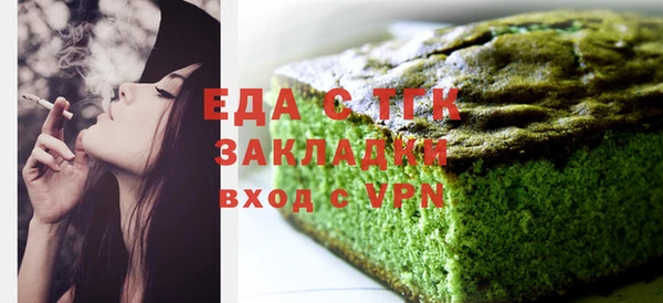 каннабис Ладушкин