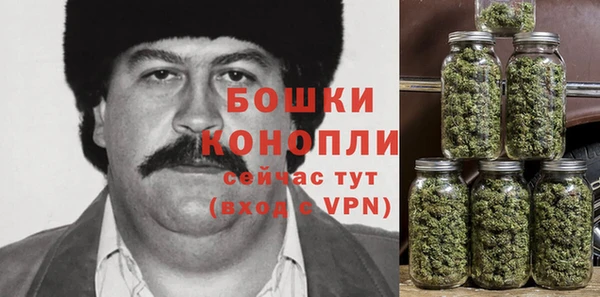 каннабис Ладушкин