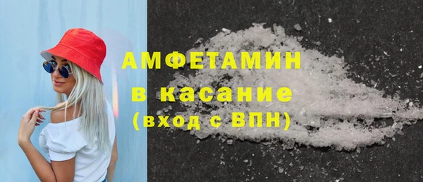 круглые Кострома
