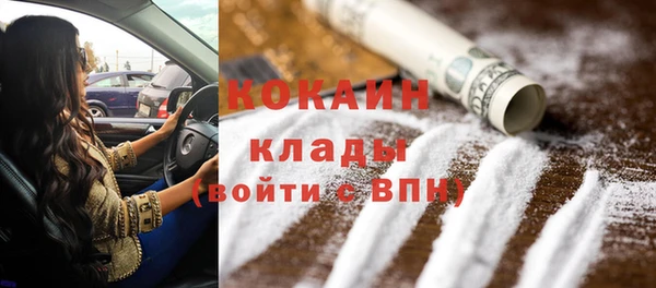каннабис Ладушкин