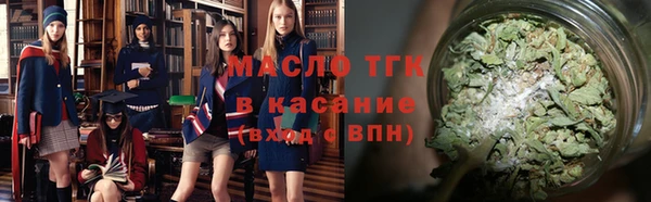 каннабис Ладушкин