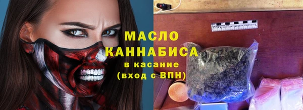 сатива Лагань