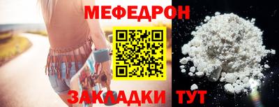 ECSTASY Первоуральск