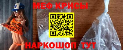 дживик Партизанск