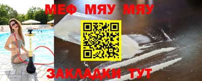 ECSTASY Первоуральск