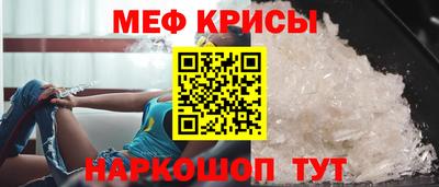 ECSTASY Первоуральск