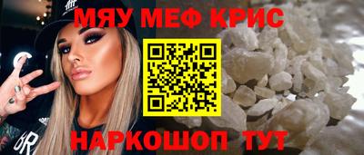 дурь Пенза