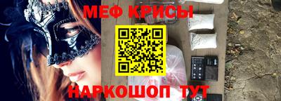 хмурый Азнакаево