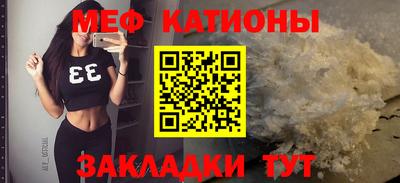 ECSTASY Первоуральск