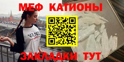 винт Абакан