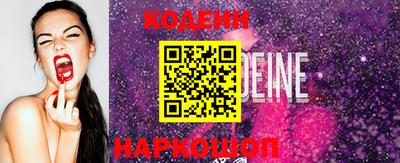 дурь Пенза