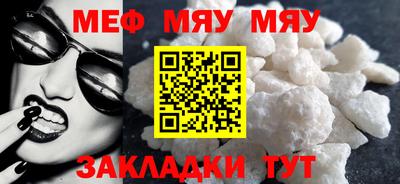 ECSTASY Первоуральск
