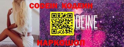 винт Абакан