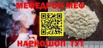 ECSTASY Первоуральск