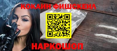 ECSTASY Первоуральск