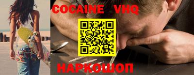 ECSTASY Первоуральск