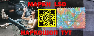 ECSTASY Первоуральск