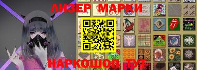 мефедрон Абинск