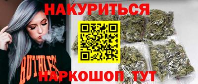 хмурый Азнакаево