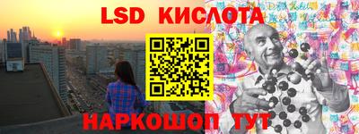 дживик Партизанск
