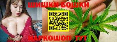 дурь Пенза