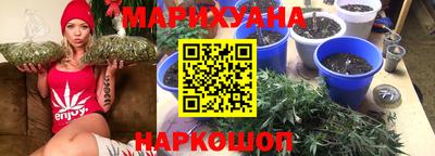 дурь Пенза