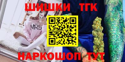 винт Абакан