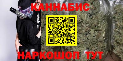 хмурый Азнакаево